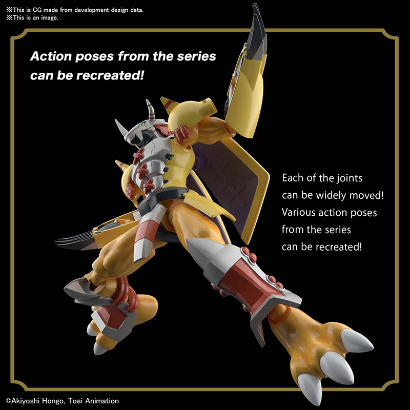 FIGURE RISE - DIGIMON WARGREYMON