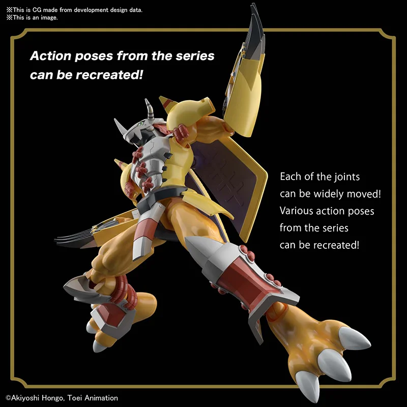 FIGURE RISE - DIGIMON WARGREYMON