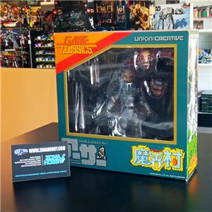 occasioni-da-stock-game-classics-vol1-ghosts-n-goblins-arthur-occasione-stock
