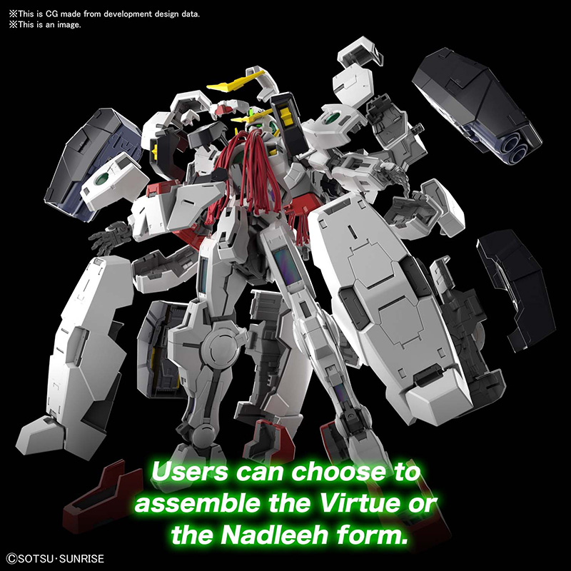 1/100 MG GUNDAM VIRTUE
