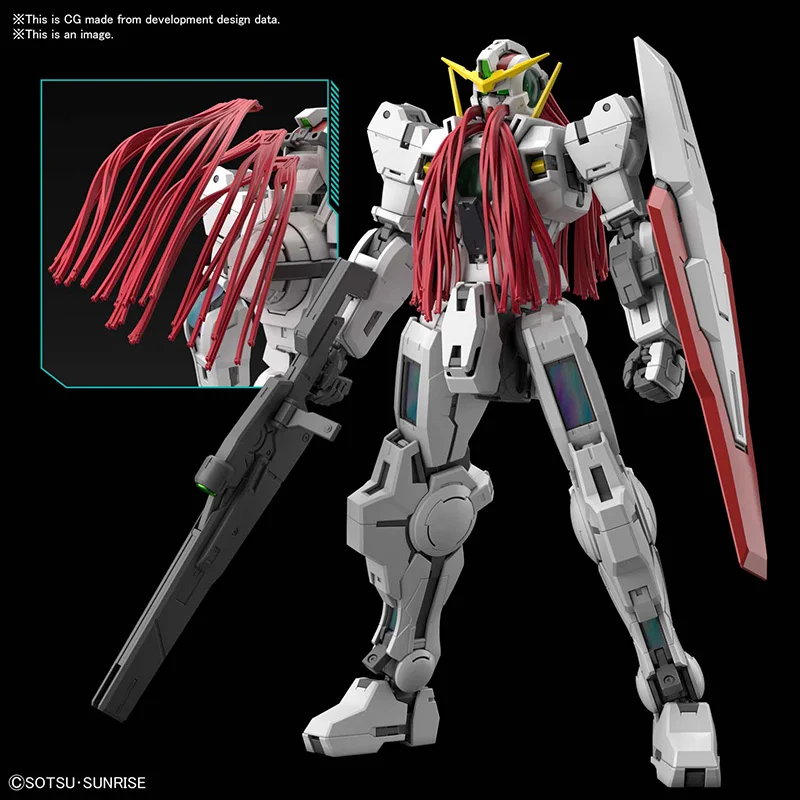 1/100 MG GUNDAM VIRTUE