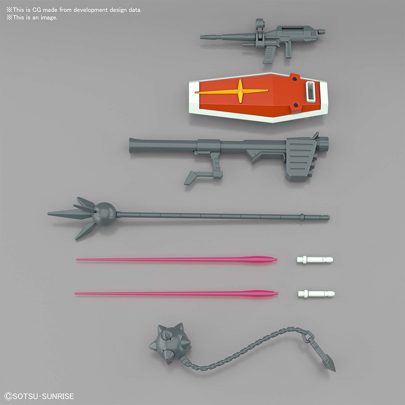 1/144 EG GUNDAM RX-78-2 FULL WEAPON SET