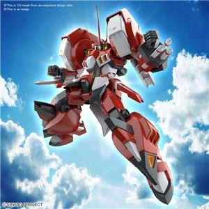 bandai-model-kit-hg-alteisen