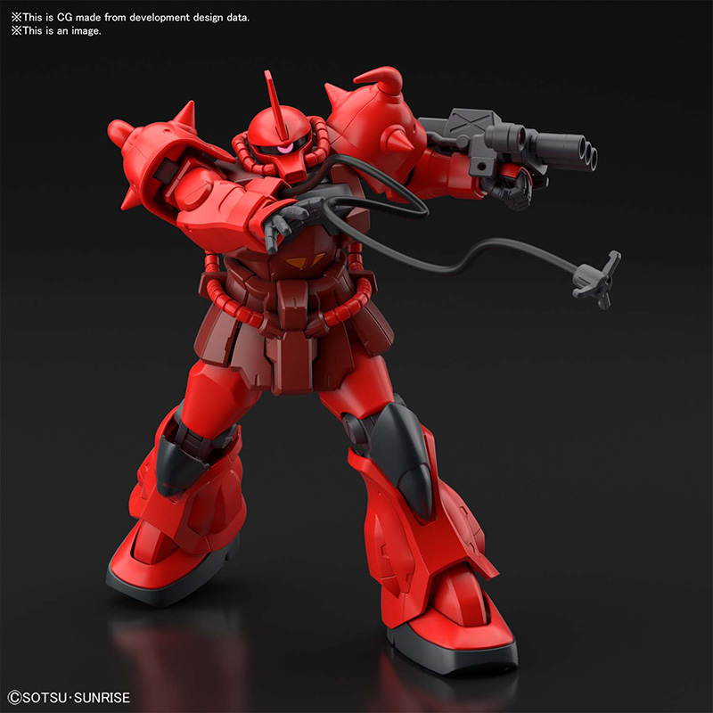 1/144 HG GOUF CRIMSON CUSTOM