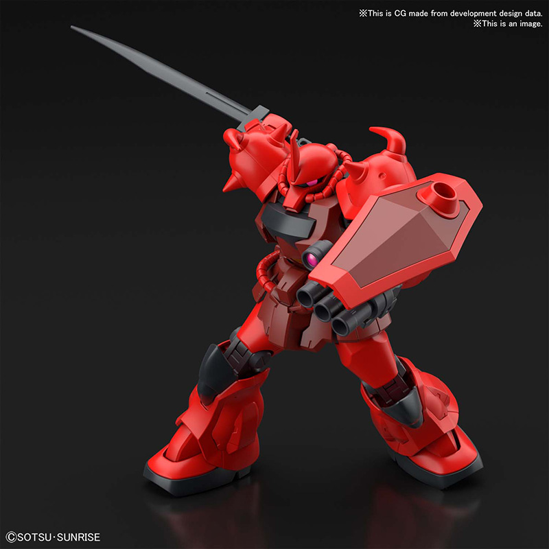 1/144 HG GOUF CRIMSON CUSTOM