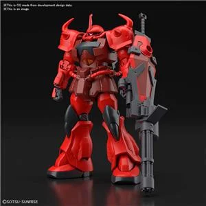 bandai-model-kit-hg-gouf-crimson-custom