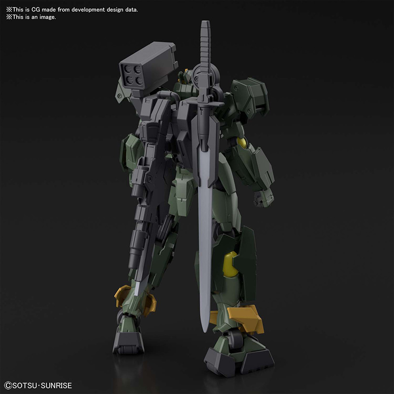 1/144 HG GUNDAM 00 COMMAND QAN T