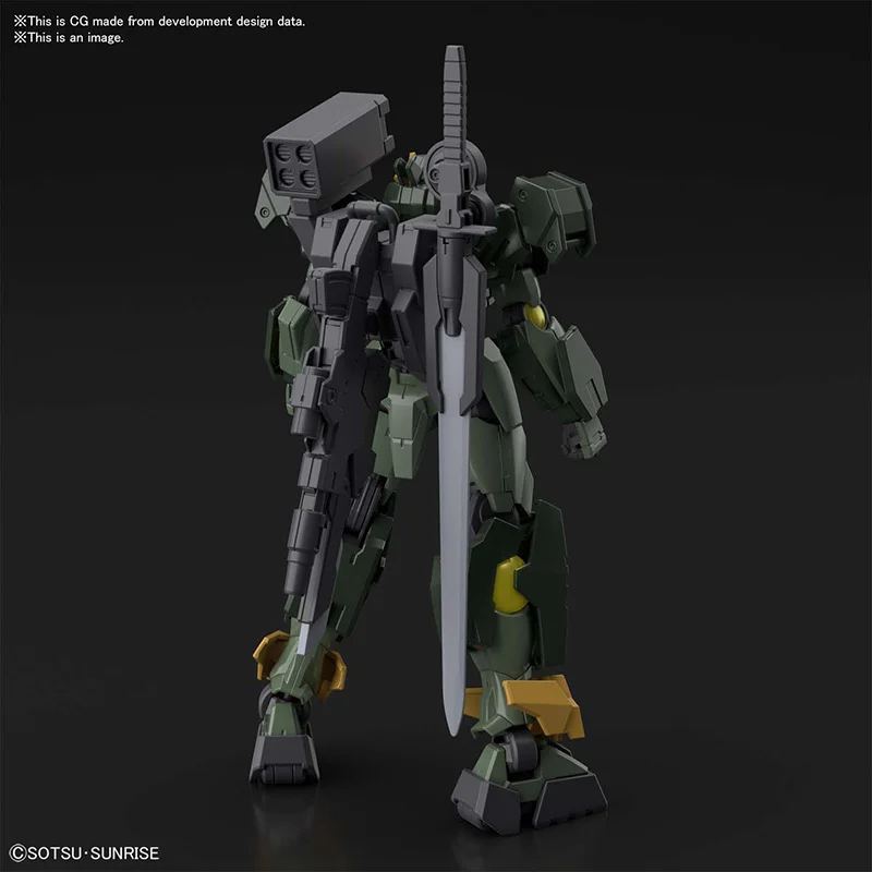 1/144 HG GUNDAM 00 COMMAND QAN T