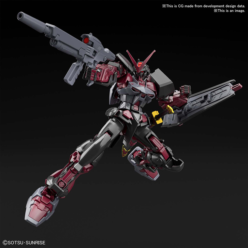 1/144 HG GUNDAM ASTRAY RED FRAME INVER