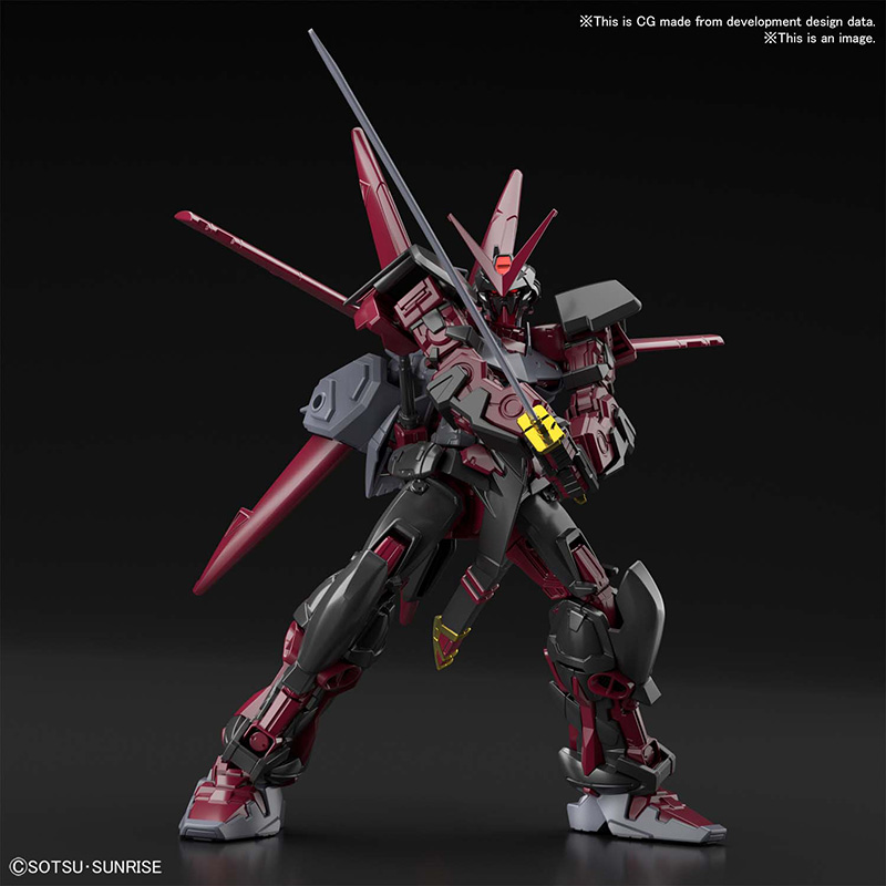1/144 HG GUNDAM ASTRAY RED FRAME INVER