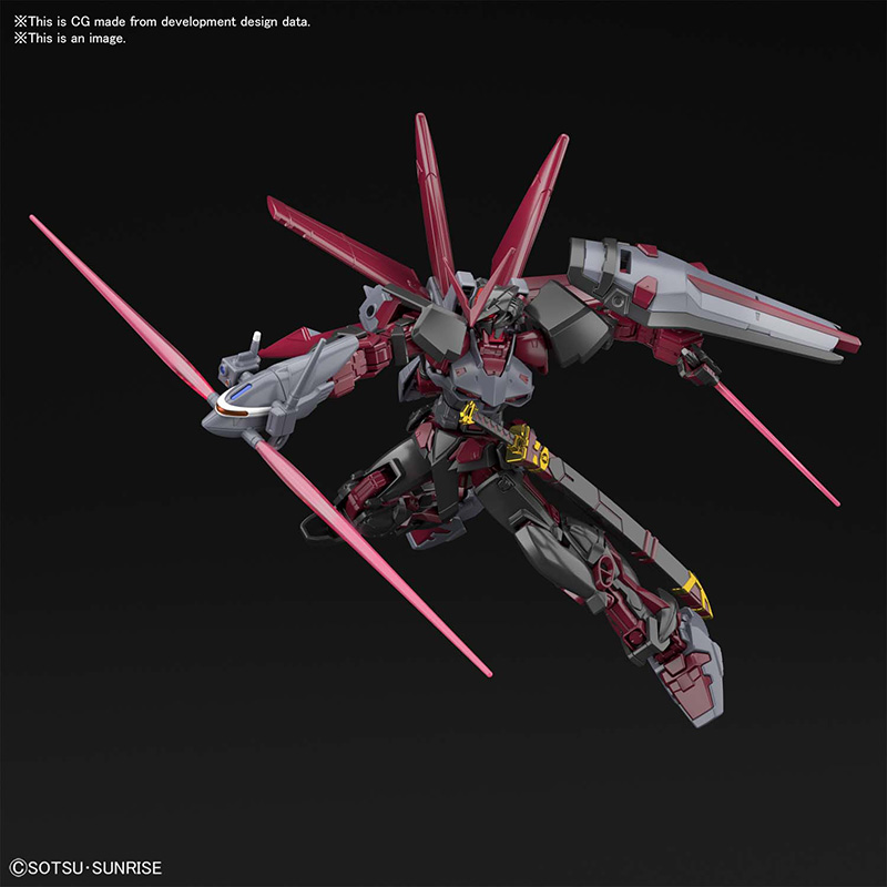 1/144 HG GUNDAM ASTRAY RED FRAME INVER