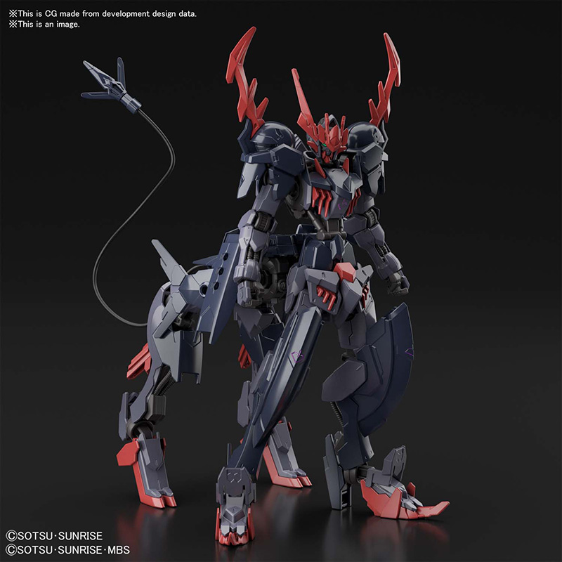 1/144 HG 06 GUNDAM BARBATAURUS
