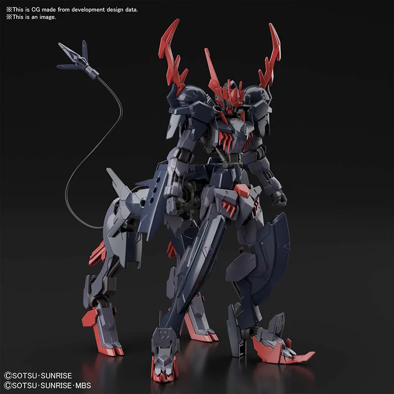 1/144 HG 06 GUNDAM BARBATAURUS