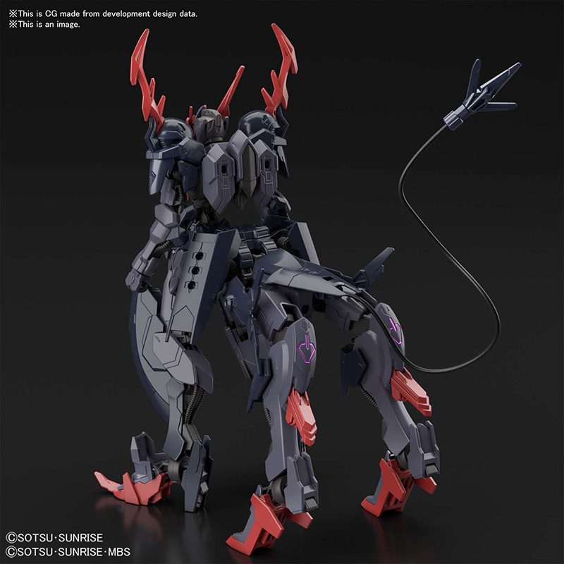 1/144 HG 06 GUNDAM BARBATAURUS