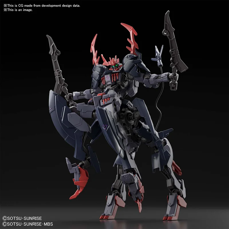 1/144 HG 06 GUNDAM BARBATAURUS