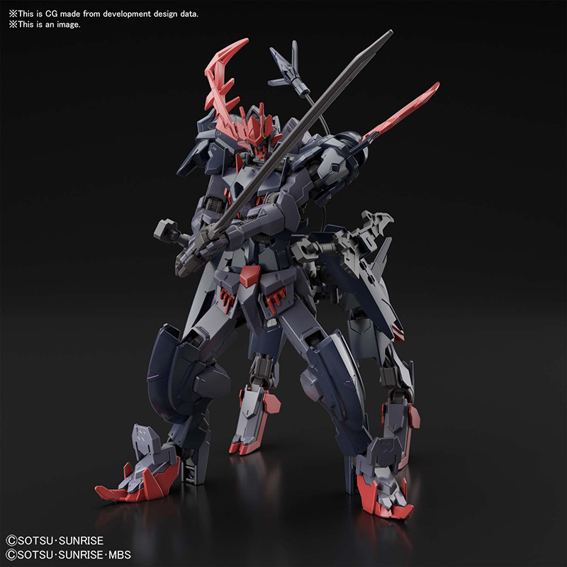 1/144 HG 06 GUNDAM BARBATAURUS