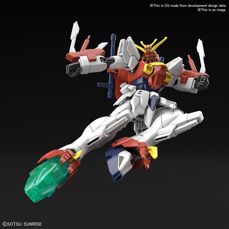 1/144 HG GUNDAM BLAZING
