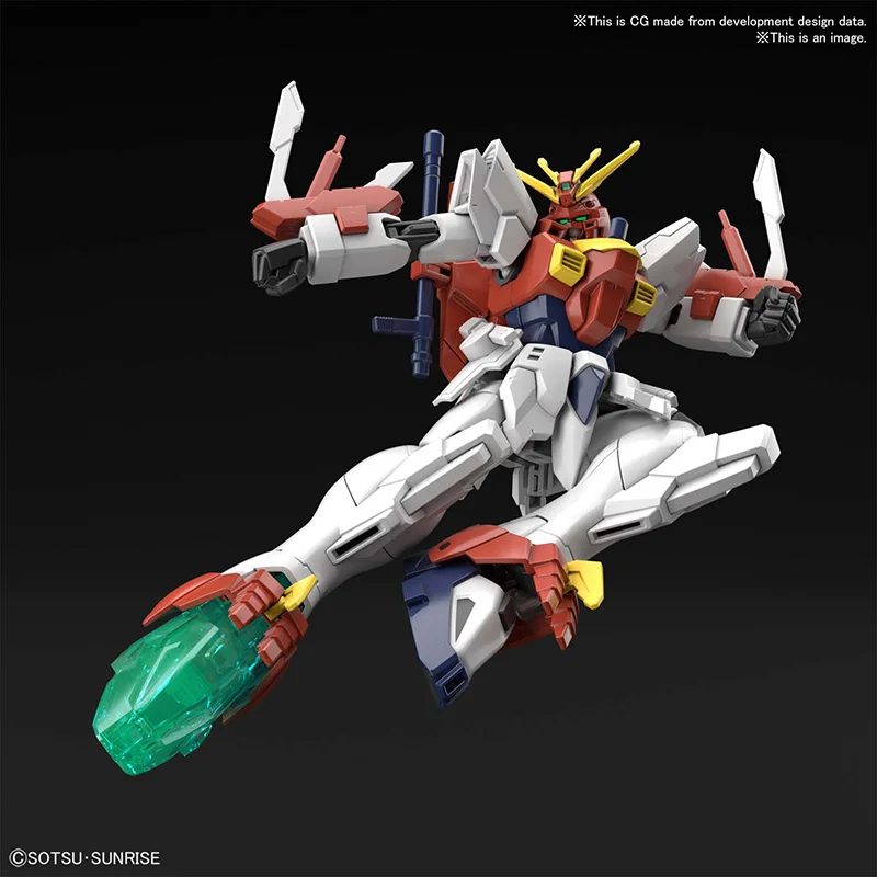 1/144 HG GUNDAM BLAZING