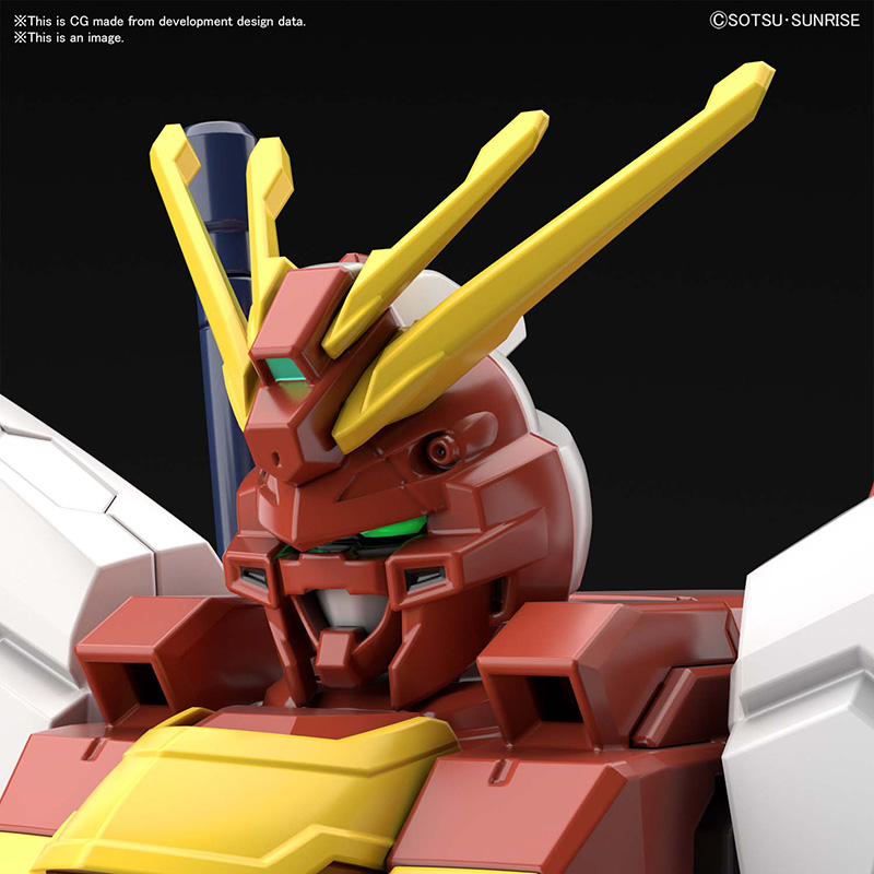 1/144 HG GUNDAM BLAZING