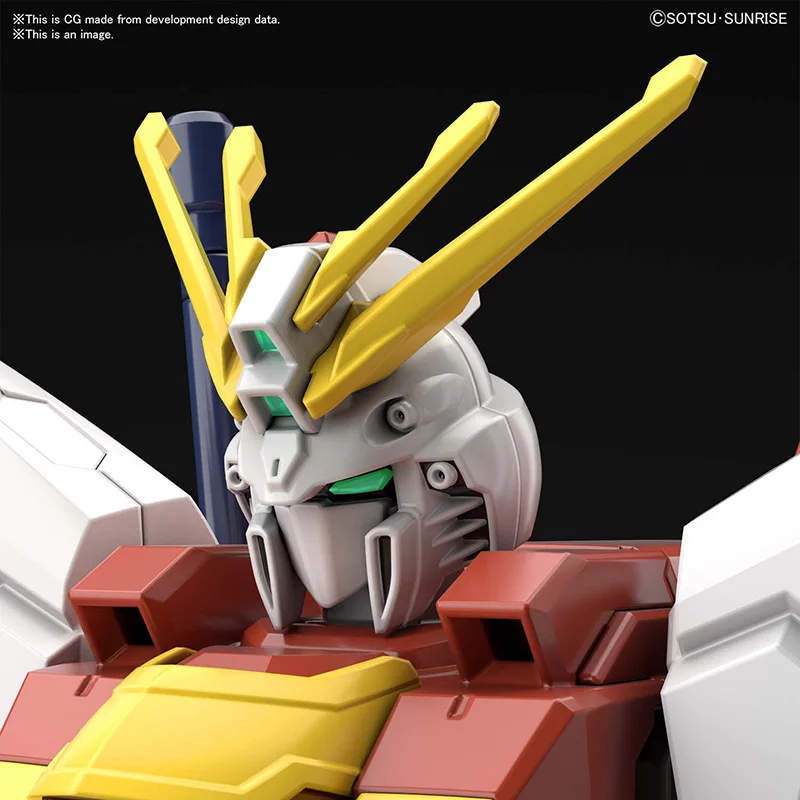 1/144 HG GUNDAM BLAZING