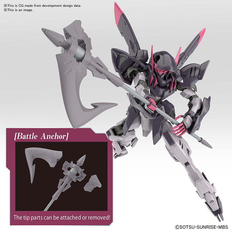 1/144 HG GUNDAM GREMORY