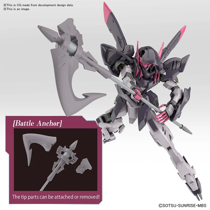 1/144 HG GUNDAM GREMORY
