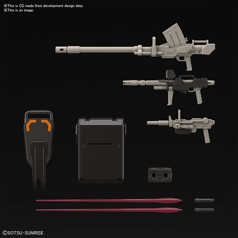 1/144 HG GUNDAM GROUND URBAN COMBAT TYPE