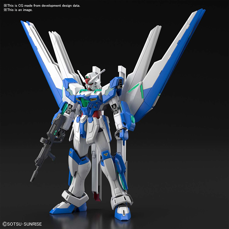 1/144 HG GUNDAM HELIOS