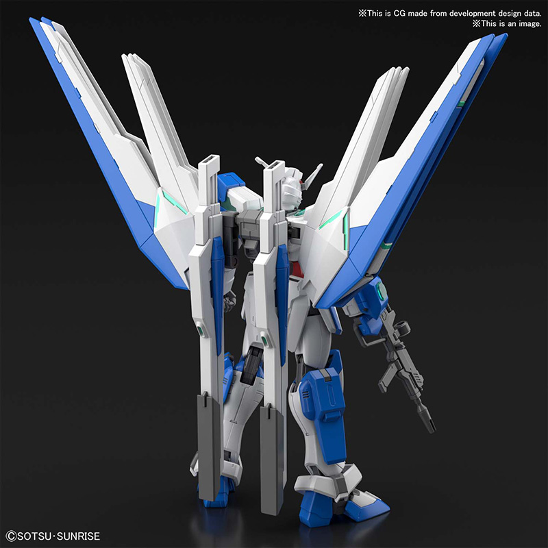 1/144 HG GUNDAM HELIOS