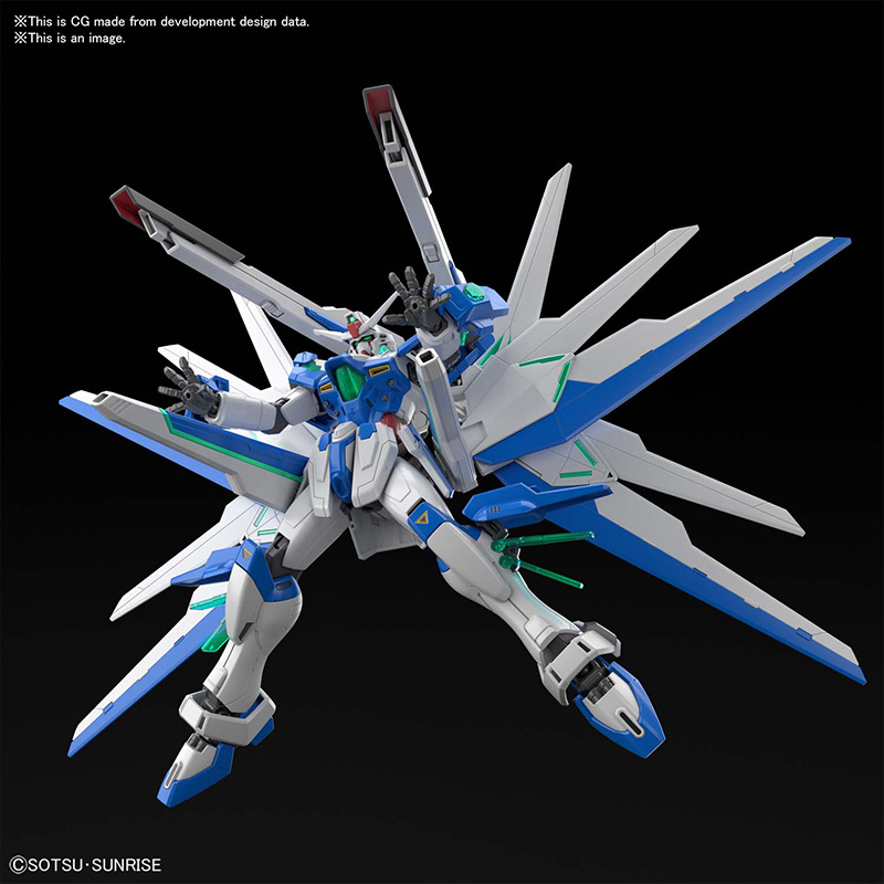 1/144 HG GUNDAM HELIOS