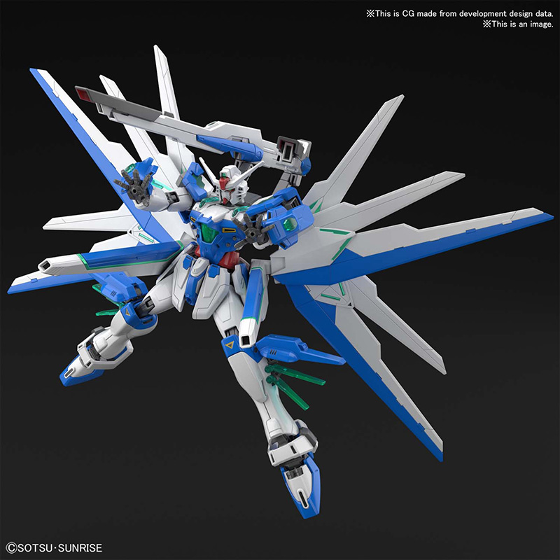 1/144 HG GUNDAM HELIOS