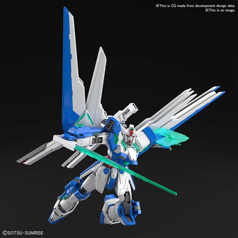 1/144 HG GUNDAM HELIOS
