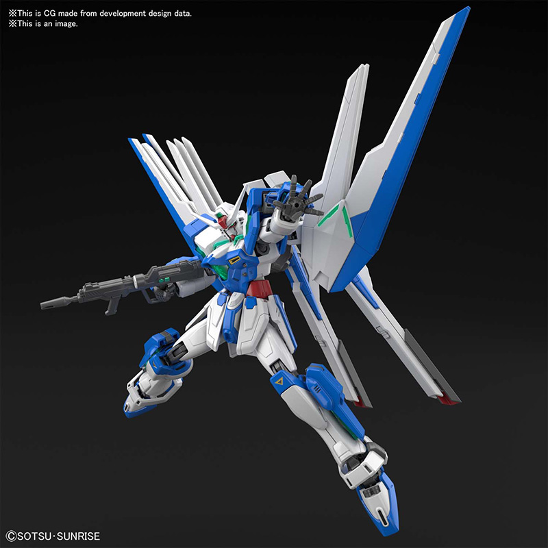 1/144 HG GUNDAM HELIOS