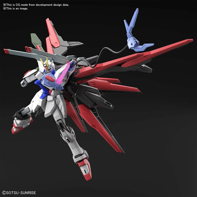 1/144 HG GUNDAM PERFECT STRIKE FREEDOM