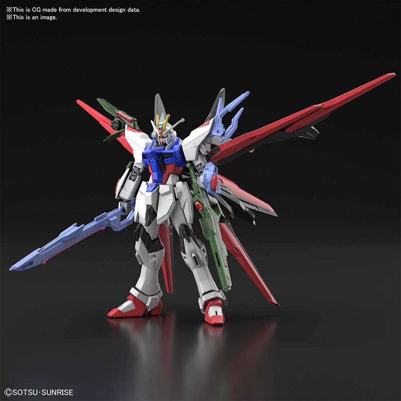 1/144 HG GUNDAM PERFECT STRIKE FREEDOM