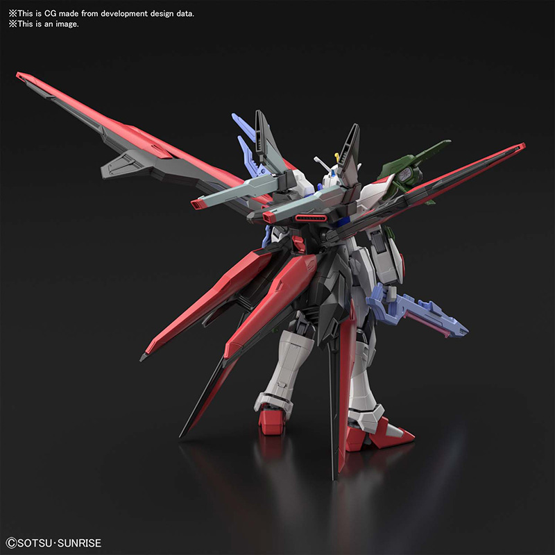 1/144 HG GUNDAM PERFECT STRIKE FREEDOM