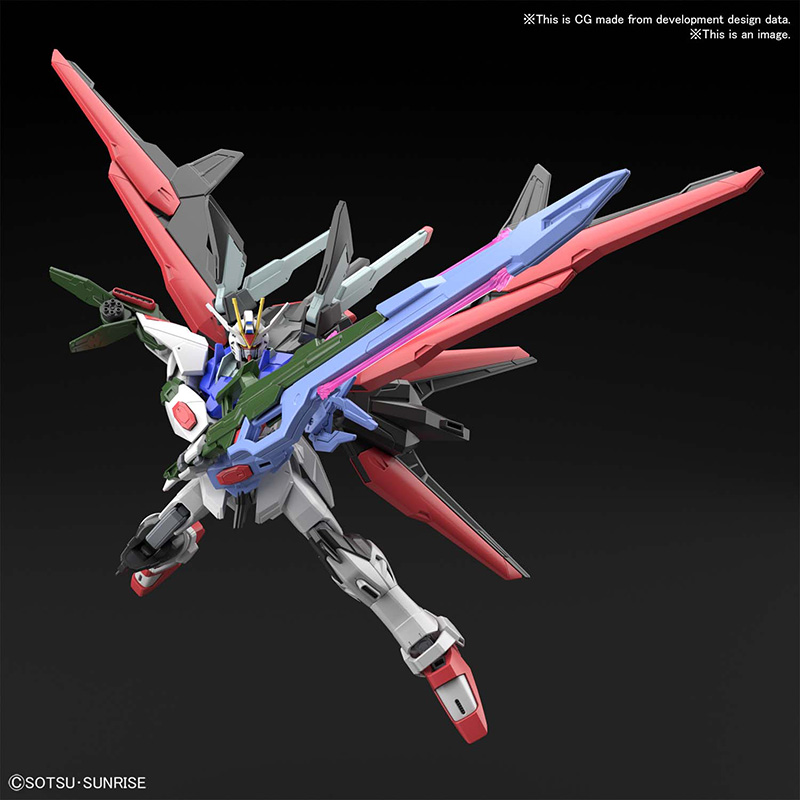 1/144 HG GUNDAM PERFECT STRIKE FREEDOM