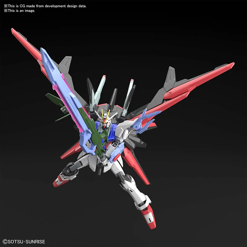 1/144 HG GUNDAM PERFECT STRIKE FREEDOM