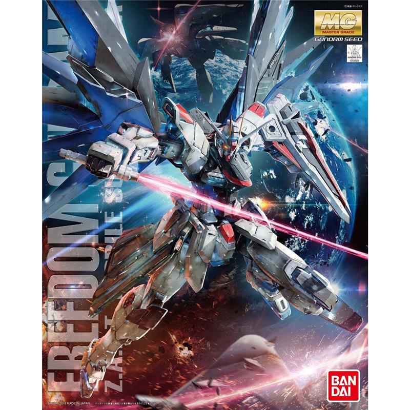 1/100 MG GUNDAM FREEDOM 2.0