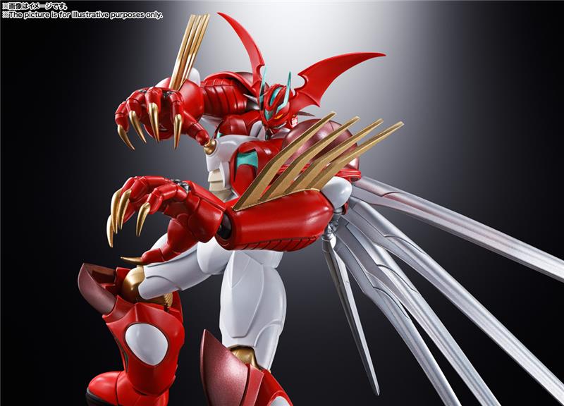 SOC GX-99 GETTER ARC 01