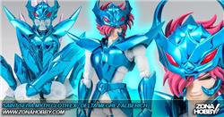 SAINT SEIYA MYTH CLOTH EX - DELTA MEGREZ ALBERICH