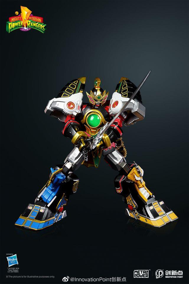 METAL POWER - POWER RANGERS THUNDER MEGAZORD