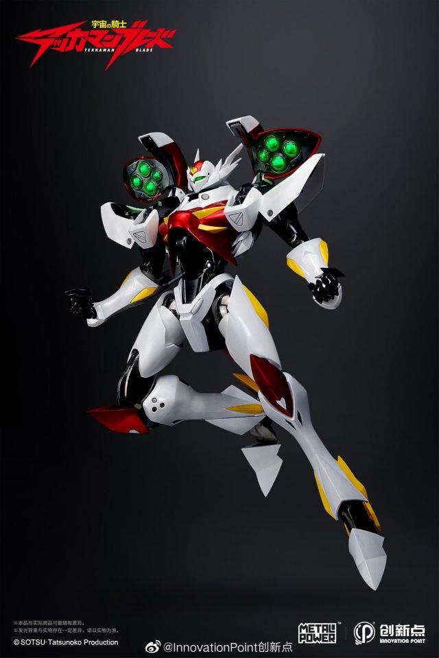 METAL POWER - TEKKAMAN BLADE