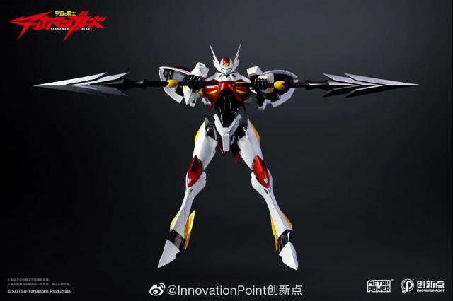 METAL POWER - TEKKAMAN BLADE