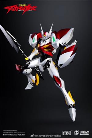 innovationpoint-metal-power-tekkaman-blade