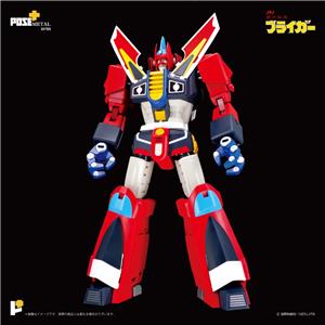 poseplus-pose-metal-series-galaxy-cyclone-bryger-braiger