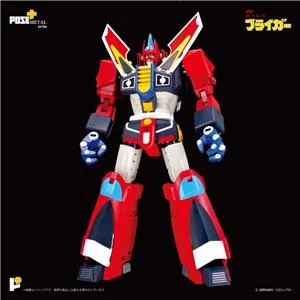 poseplus-pose-metal-series-galaxy-cyclone-bryger-braiger