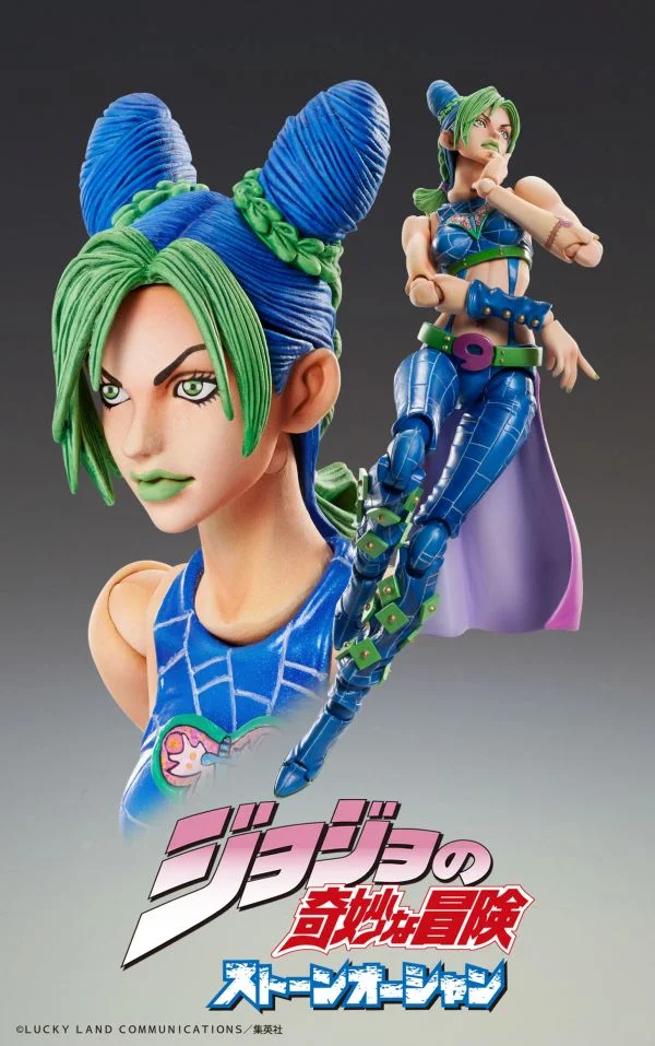 CHOZOKADO - JOJO BIZ ADV 6 JOLYNE CUJOH