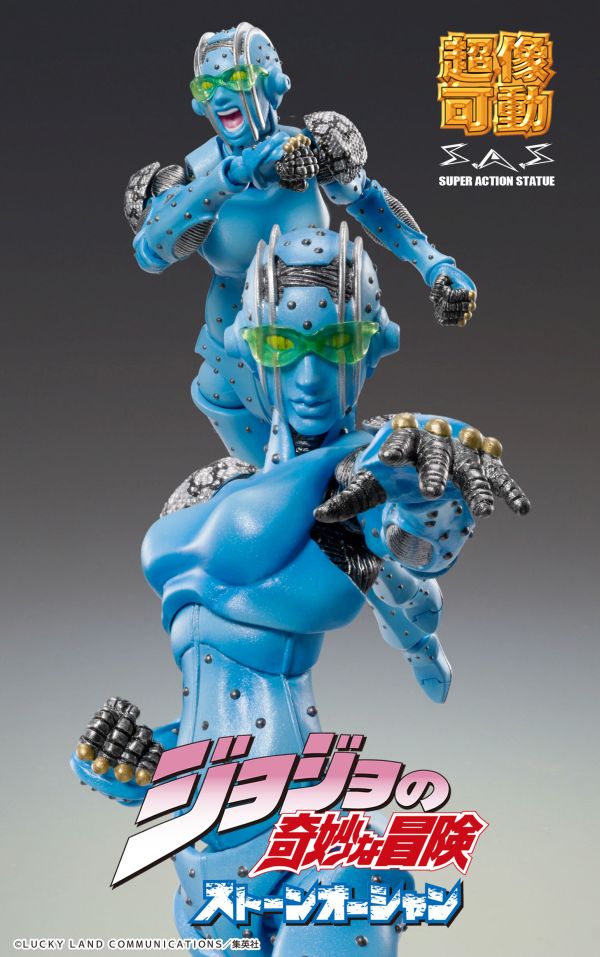 CHOZOKADO - JOJO BIZ ADV 6 S-F