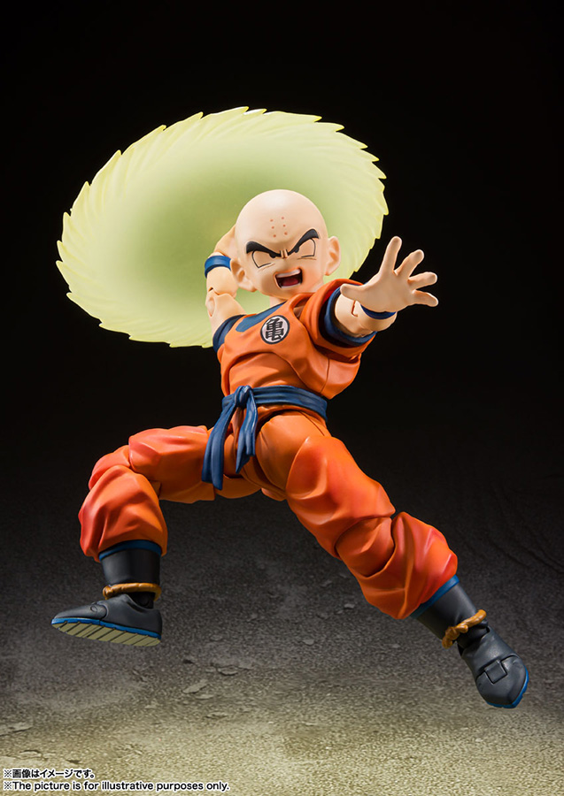 S.H. FIGUARTS - DRAGON BALL Z KRILLIN EARTH STRONG MAN